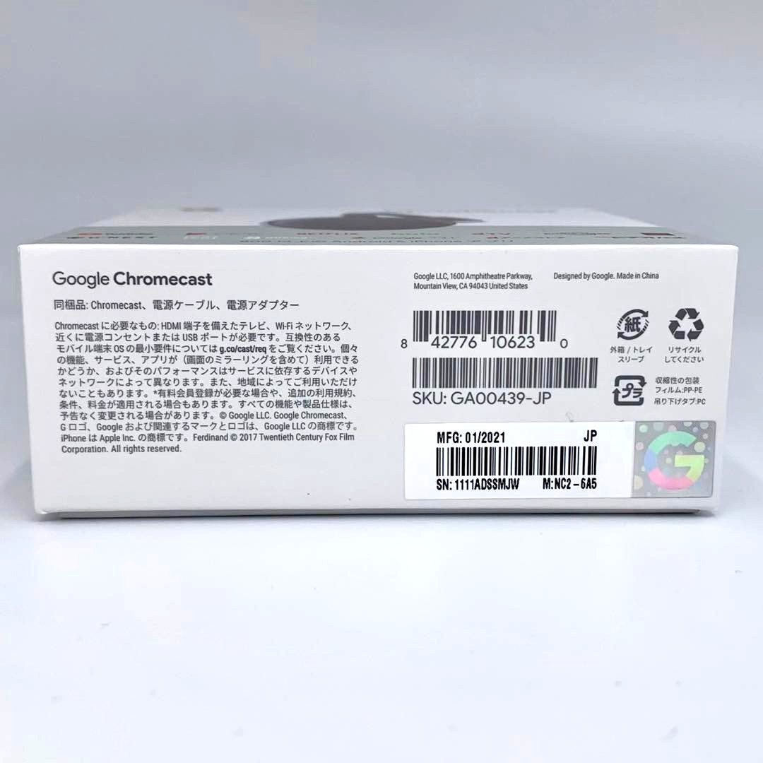 Google Chromecast 3rd Generation HDMI Digital Media Video Streamer Charcoal