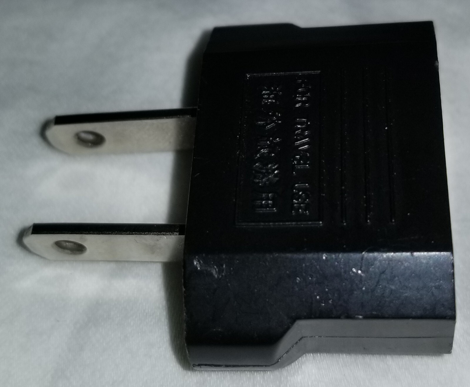 EU Wall Plug with USA Adapter 1.3mm x 3.5mm 5V / 2A for Mag520,Mag540,MAG544w3