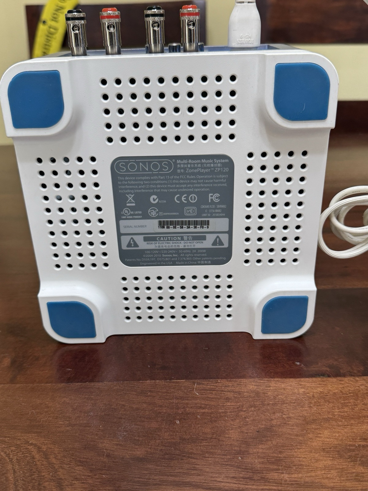 SONOS MULTIROOM MUSIC SYSTEM, ZONE PLAYER ZP120 WITH CORD TESTED