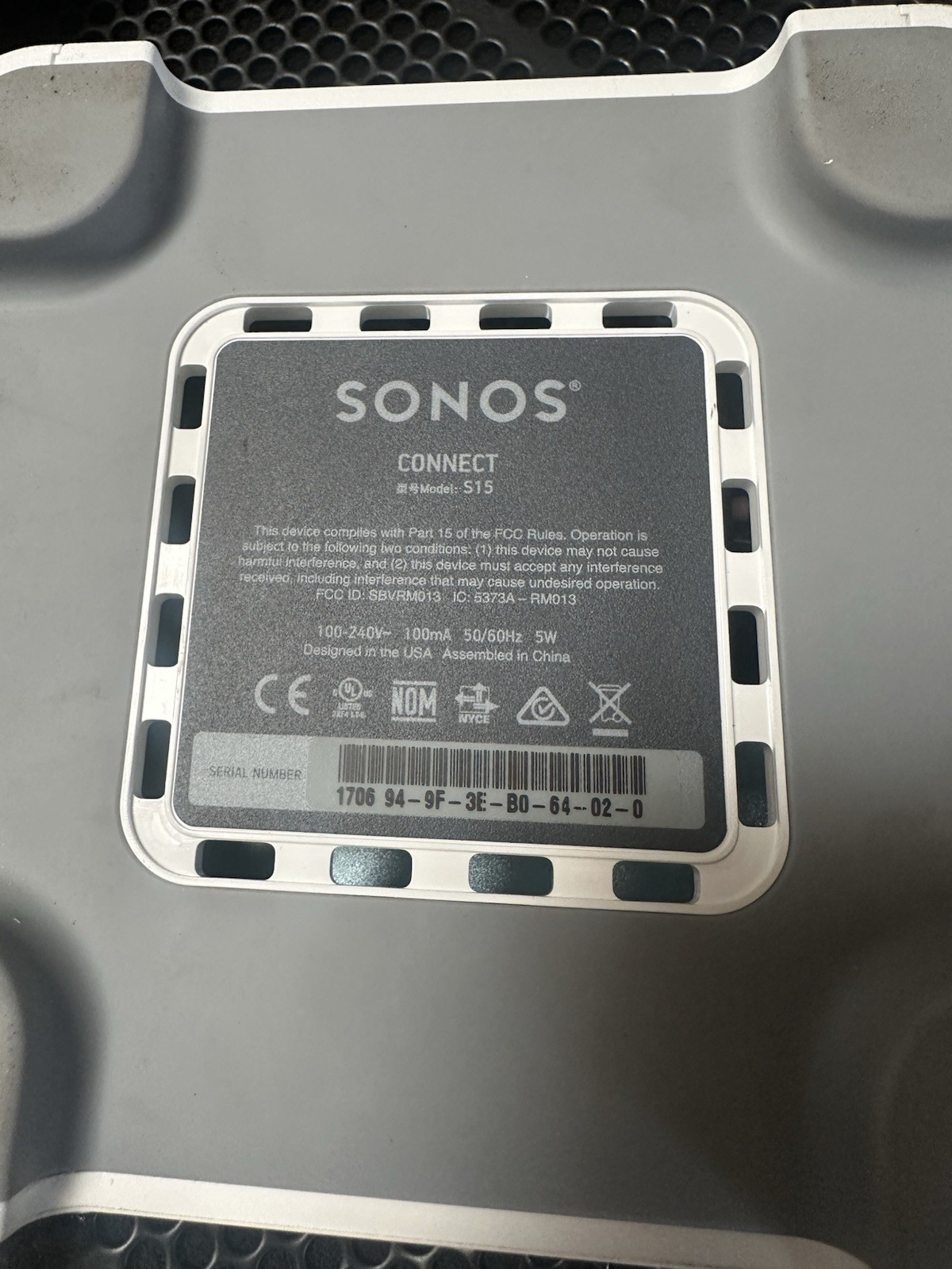 Sonus Wireless Audio Connect S15