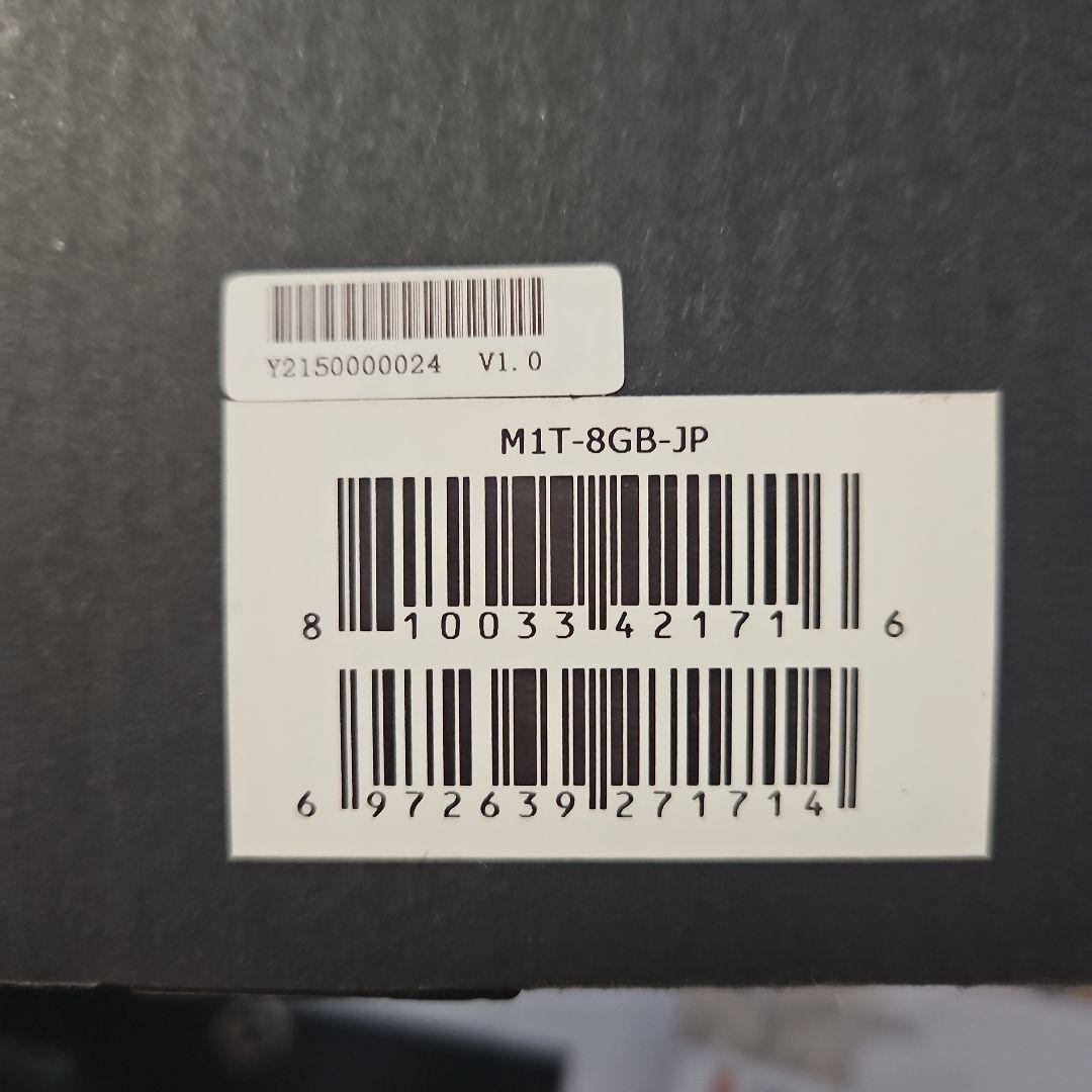 Silent Angel M1T 8GB Network Audio Streamer Hi-Fi Transport Player Japan