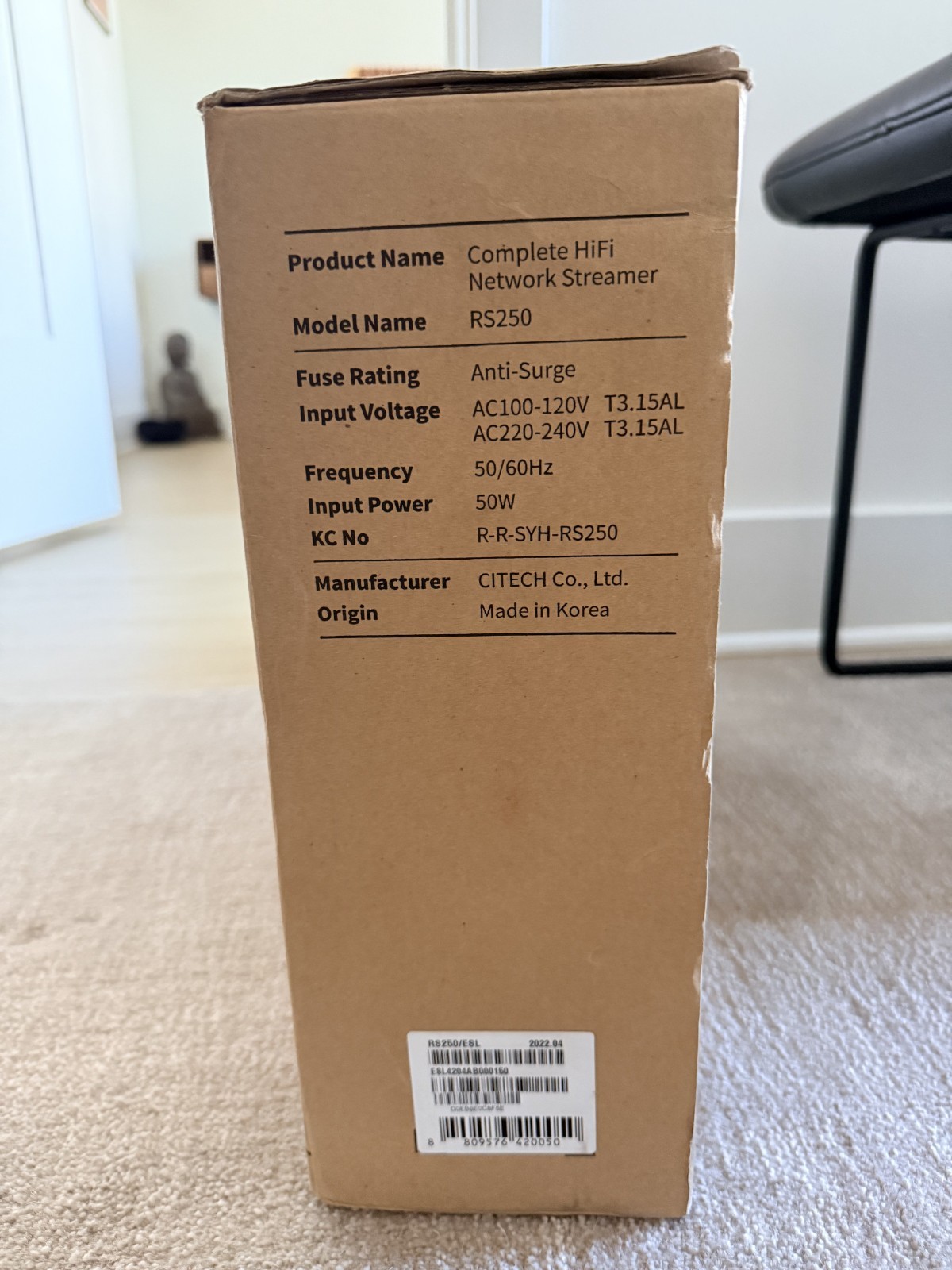 HiFi Rose RS250A Network Streamer DAC Preamp – OPEN BOX UNUSED – Silver