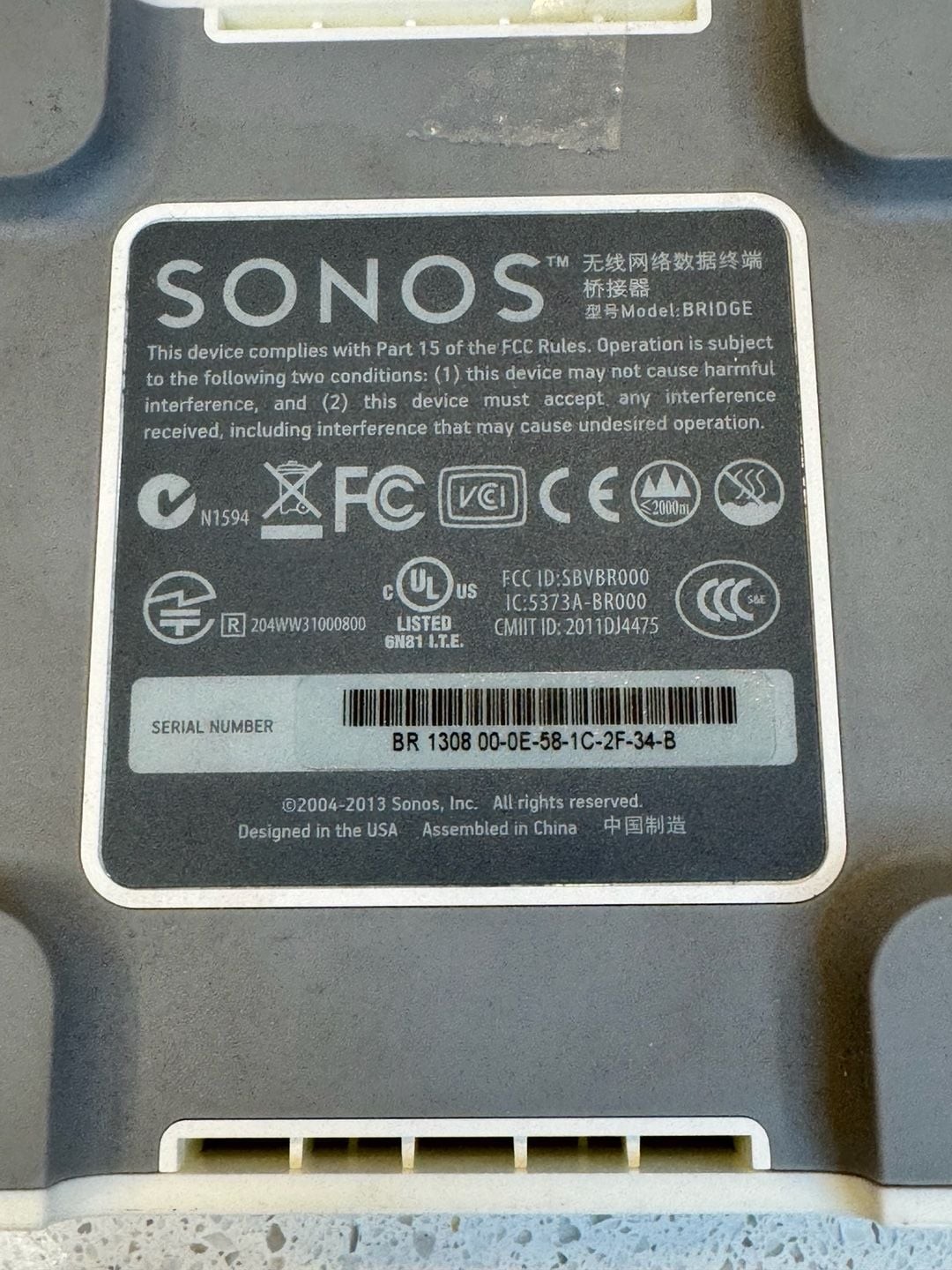 Sonos Wireless BRIDGE Model BR100 Multi-Room Network Adapter with Power Cord