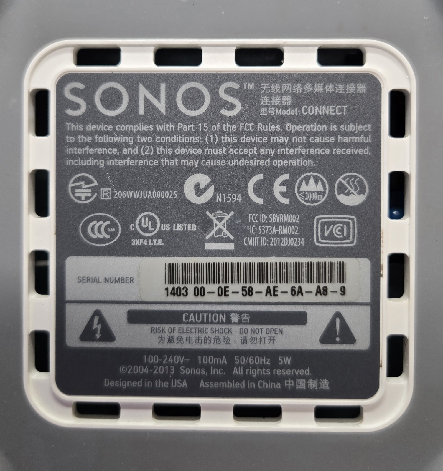 Sonos CONNECT:Amp Gen 1 Wireless Streaming Amp White S1 with Power Cord