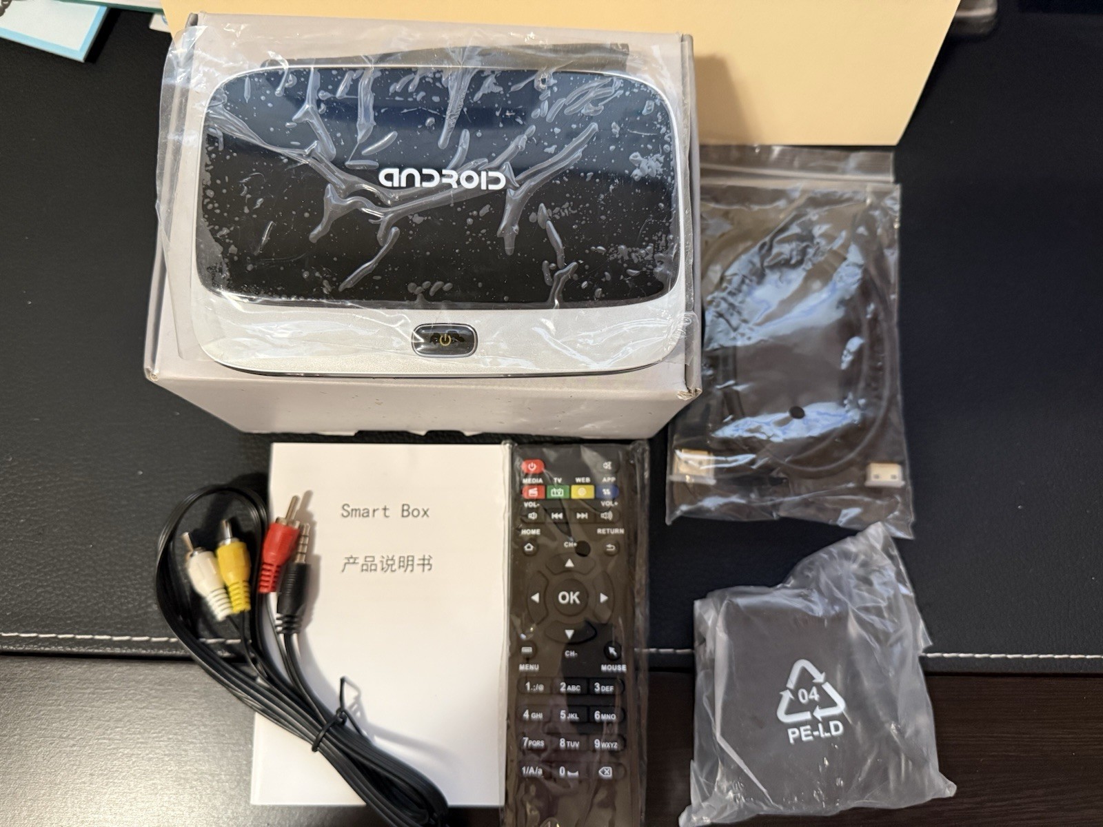 Android smart multimedia player full hd 1920x1080p