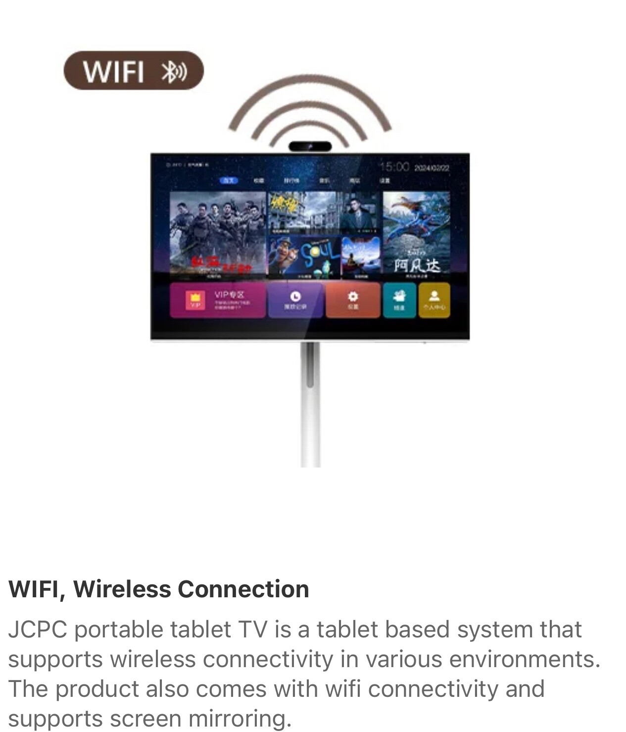 Black or White 64GB Smart Display 21.5 Inch Battery-Power Android Portable TV