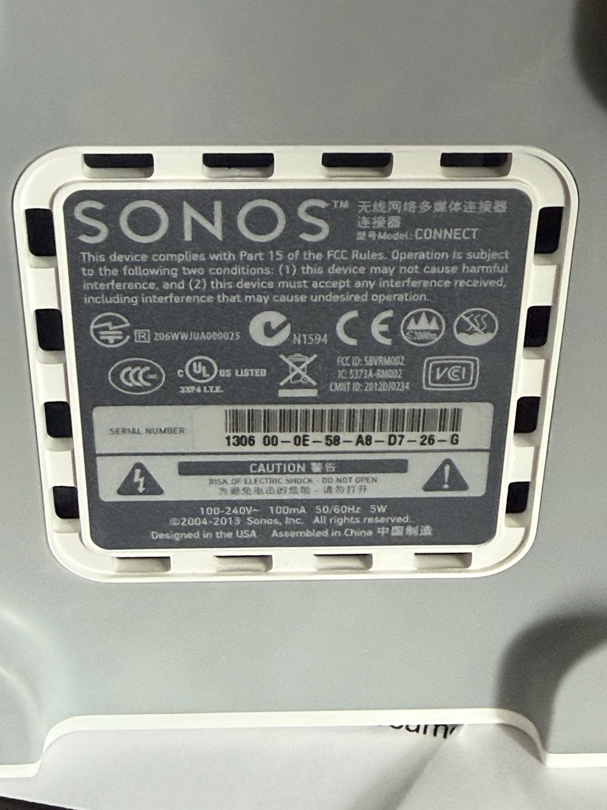 Sonos Connect Gen 1 Audio Streaming Device – Good Clean Condition