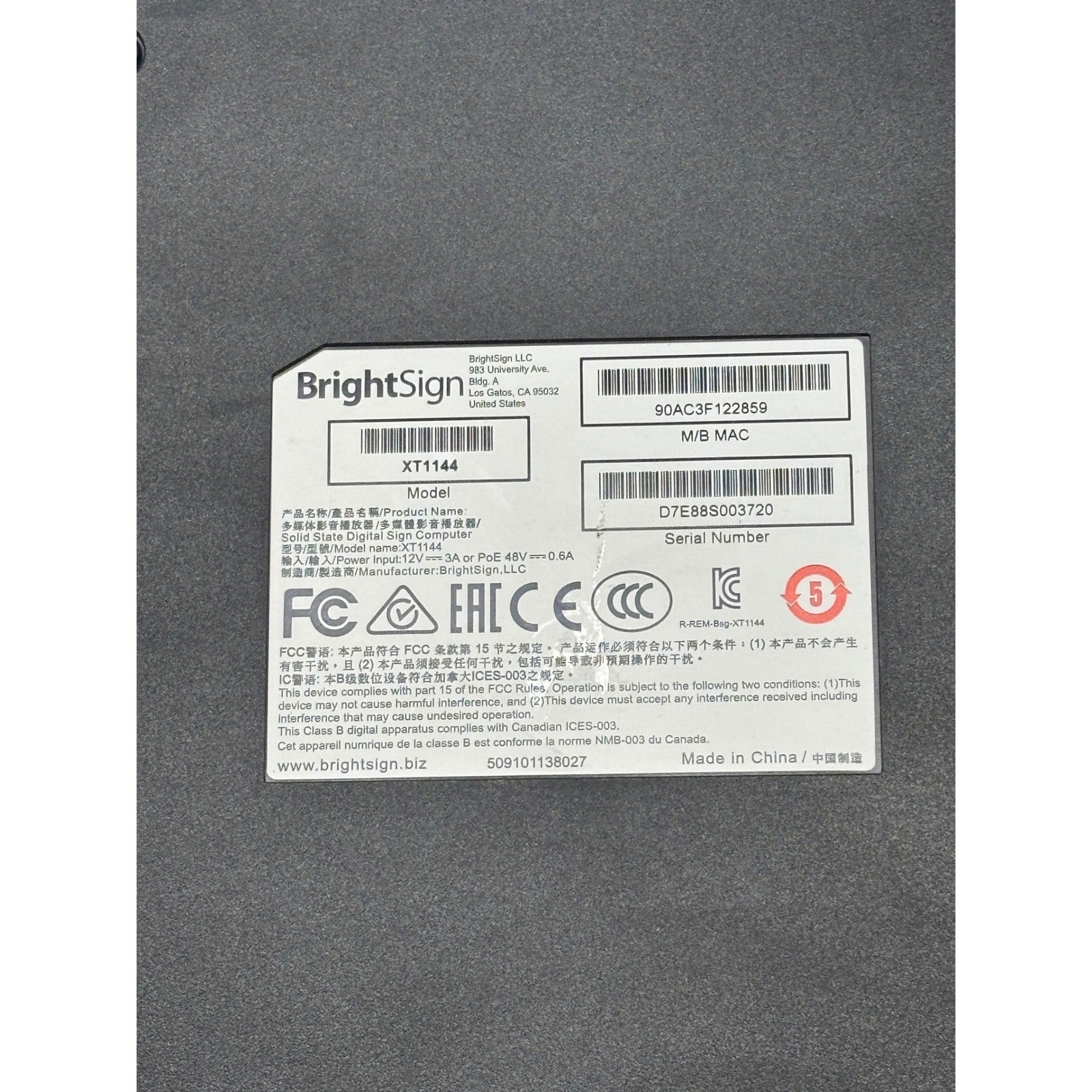 BrightSign XT1144 4K Digital Signage Media Player Purple XT4 Series PoE+ HDMI In