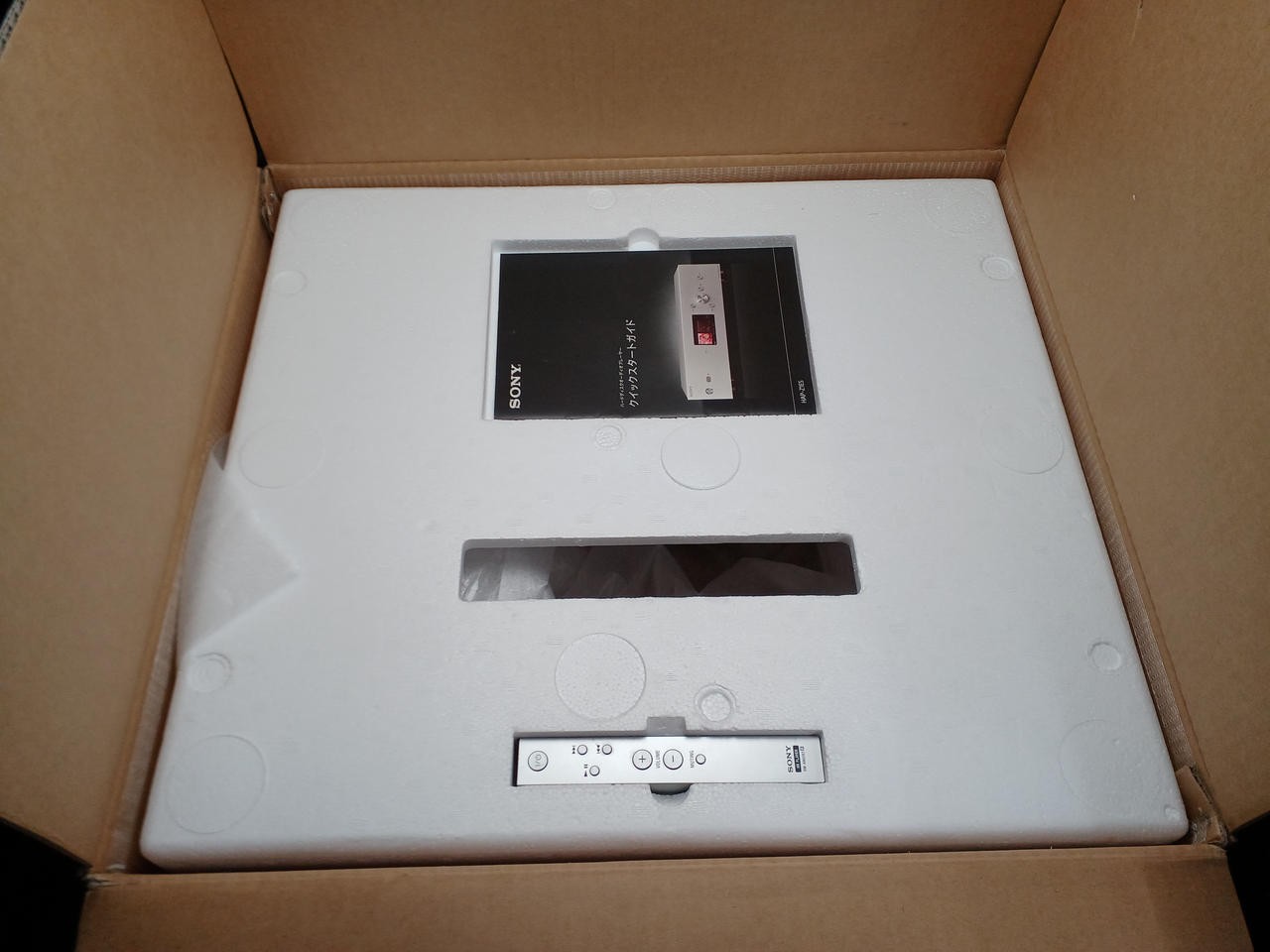 SONY HAP-Z1ES HDD Network Player Hi Res Audio w/ Remote Tested Japan TMB00 15.0