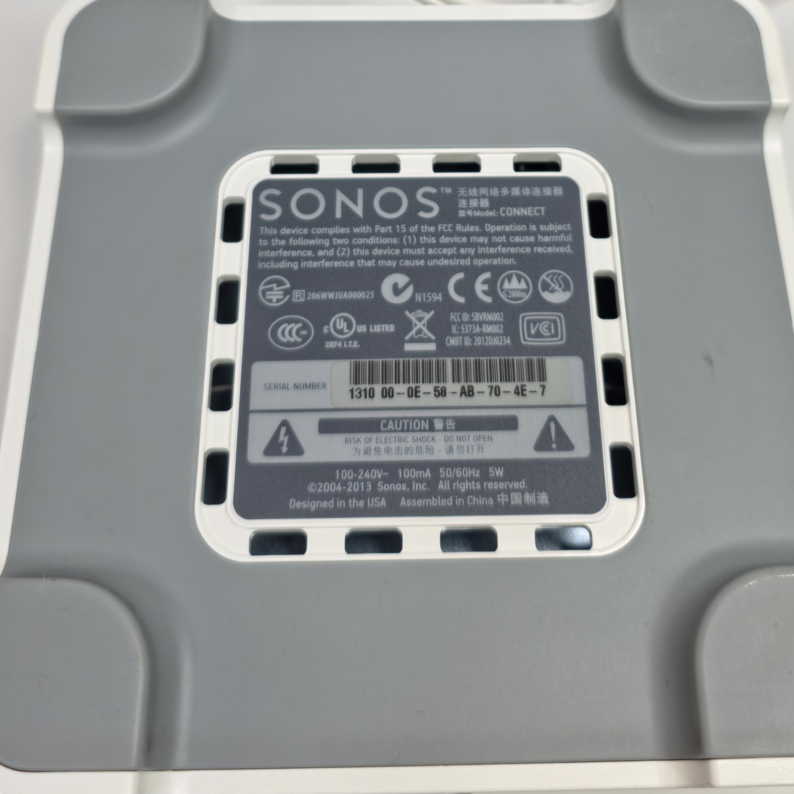 Sonos Connect Gen 1 Wireless Streaming Receiver – White (Model: CONNECT) S1 Only